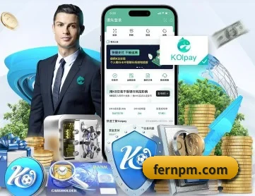 九游体育 APP